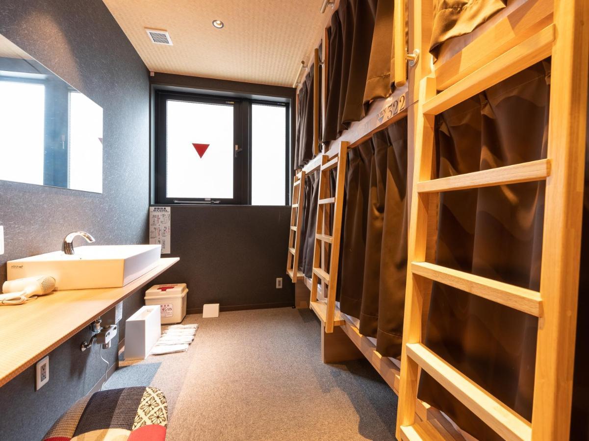 Hiromas Hotel Kura Токио Экстерьер фото