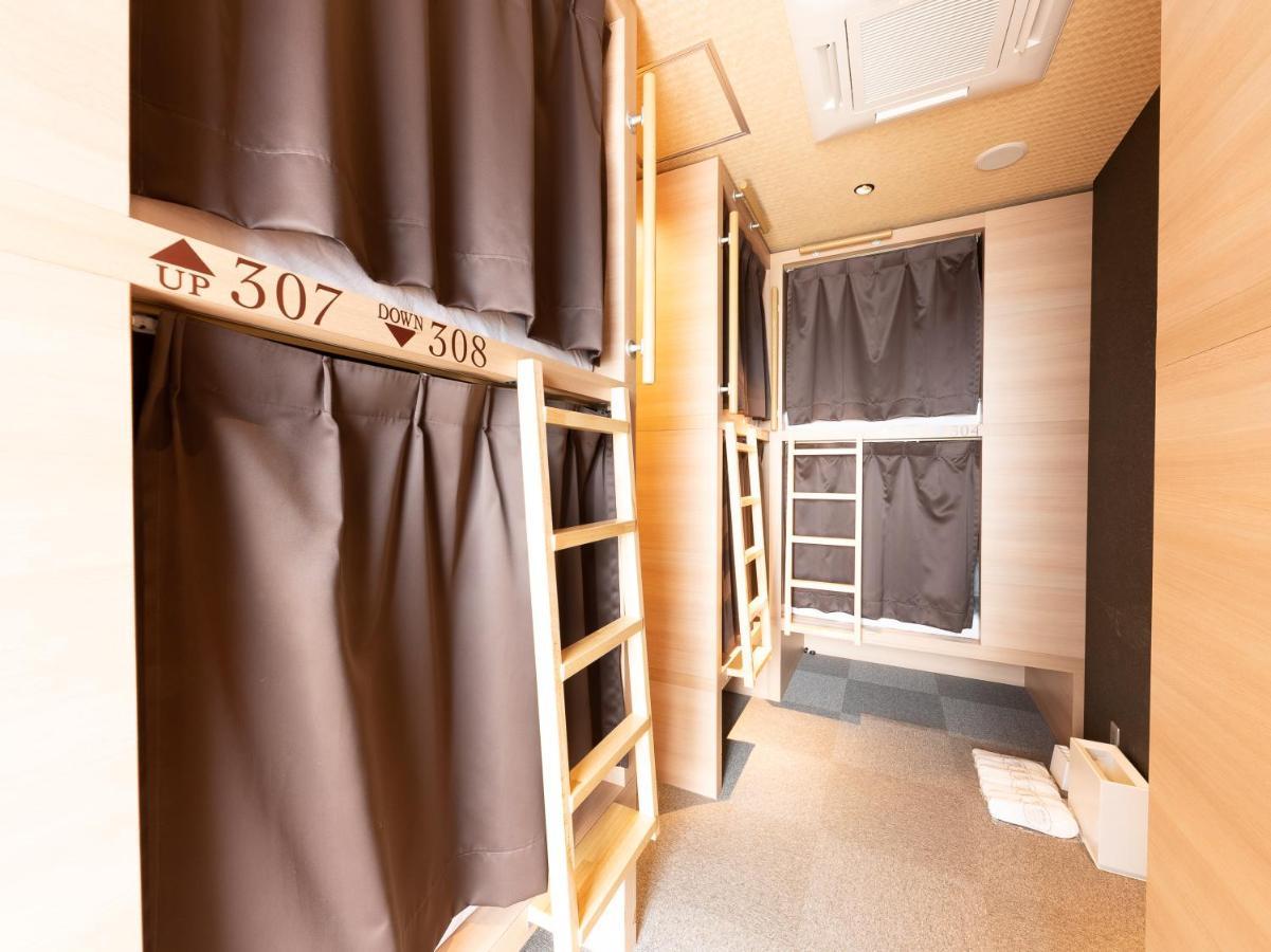 Hiromas Hotel Kura Токио Экстерьер фото